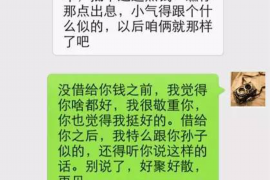 针对顾客拖欠款项一直不给你的怎样要债？